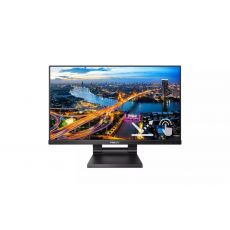 Philips 222B1TC/00, 21.5" Touch (anti-glare), IPS, WLED, 1920x1080@75Hz, 4ms GTG, 250cd m/2, 1000:1, DCR 50M:1, Adaptive Sync, FlickerFree, Low Blue Mode, 2Wx2, Tilt, Height Adjust, D-SUB, HDMI, DP, USB hub, image 