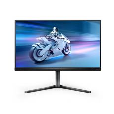 Philips Evnia 25M2N5200U, 24.5" Fast IPS WLED, 1920x1080@240Hz (OC 390Hz), 1ms GtG, 0.5ms MPRT, 400cd m/2, 1000:1, Mega Infinity DCR, Adaptive Sync, FlickerFree, LowBlue Mode, Tilt, Height Adjust, Pivot, Swivel, 2xHDMI, DP, USB Hub, image 