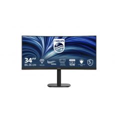 Philips 34B2N3500C, 34" Curved 1500R, VA, WLED, 3440x1440@120Hz, 4ms GtG, 350cd m/2, 3500:1, 50M:1 DCR, Adaptive Sync, FlickerFree, SoftBlue, 5Wx2, Tilt, Height Adjust, Swivel, 2xHDMI, DP, USB hub, image 