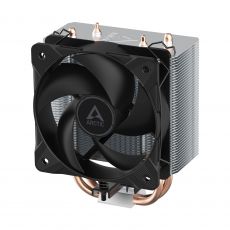 Arctic Freezer 8i CO - LGA1851/LGA1700, image 