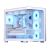 AeroCool Case ATX - P500C-G-WT-v1 - 4 x 120 mm Infinity Mirror A-RGB, image 