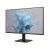 Philips 24E2N1110, 23.8" IPS WLED, 1920x1080@120Hz, 4ms GtG, 1ms MPRT, 300cd m/2, 1500:1, Mega Infinity DCR, Adaptive Sync, FlickerFree, LowBlue Mode, Tilt, D-SUB, HDMI, image , 7 image