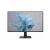 Philips 27E2N1110, 27" IPS WLED, 1920x1080@120Hz, 4ms GtG, 1ms MPRT, 300cd m/2, 1500:1, Mega Infinity DCR, Adaptive Sync, FlickerFree, LowBlue Mode, Tilt, D-SUB, HDMI, image 