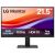 LG 22U401A-B, 21.5" VA, 5ms (GtG at Faster), 100Hz, 3000:1,  Dynamic Action Sync, 250 cd/m2, Full HD 1920x1080, HDR 10 / sRGB 99%, VRR, Flicker Safe, Reader Mode, D-Sub, HDMI, Tilt, Headphone out, Black, image 