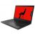 Lenovo ThinkPad T480, Refurbished Grade A, 14", i5-8250U, 8GB RAM, 256GB SSD, KBD: EN, OS: FreeDos, image , 4 image