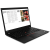 Lenovo ThinkPad T490, Refurbished Grade A, 14", i5-8265U, 8GB RAM, 256GB SSD, KBD: EN, OS: FreeDos, image , 3 image