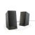 Hama "Sonic LS-208" PC Speaker, black, image 