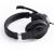 Hama "HS-P300" PC Office Headset, Stereo, black, image _ab__is.image_number.default