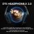 Gaming Earphone Logitech G432, Microphone, Black, image _ab__is.image_number.default