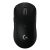 Gaming Mouse Logitech G Pro X Superlight Wireless, image 