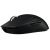 Gaming Mouse Logitech G Pro X Superlight Wireless, image , 4 image
