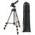 Tripod HAMA "Star 5" 04105, Aluminium, image _ab__is.image_number.default