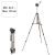Tripod HAMA "Star 75" 04175, Aluminium, image _ab__is.image_number.default
