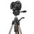 Tripod HAMA "Star 61" 04161, Aluminium, image _ab__is.image_number.default