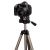 Tripod HAMA "Star 75" 04175, Aluminium, image _ab__is.image_number.default