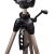Tripod HAMA "Star 61" 04161, Aluminium, image _ab__is.image_number.default