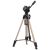 Tripod HAMA "Star 61" 04161, Aluminium, image 
