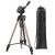 Tripod HAMA "Star 62" 04162, Aluminium, image _ab__is.image_number.default