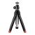 Hama "Multi 4in1" Table Tripod, image 