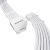 1stPlayer Custom Sleeved Modding Cable White - PCIe 5.0 12VHPWR M/M - FM2-B-WH, image 