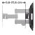 Hama TV Wall Bracket, Swivel, Tilt, Pull-out, 122 cm (48"), 220822, image _ab__is.image_number.default