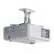 HAMA Стойка за проектор за таван, до 13.5 кг, 220879, image , 5 image