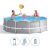 Intex Prism Frame, 366 x 99 cm, Above Ground Pool with Filter Pump, 26716NP, image 