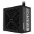 Power Supply Gigabyte P450B, 450W, 80+, Bronze, image 