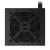 Power Supply Gigabyte P450B, 450W, 80+, Bronze, image , 4 image
