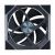 Lian Li UNI FAN SL Wireless ARGB PWM Fan - 120 mm Black, image _ab__is.image_number.default