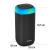 Hama "Shine 2.0" Bluetooth® Loudspeaker, LED, Splash-Protected, 30W, blk, image _ab__is.image_number.default