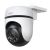 Outdoor Security WiFI camera TP-Link Tapo C510W - 2K Pan/Tilt, image 