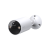 TP-Link Tapo C410 - Smart Wire-Free Indoor/Outdoor Security Camera 4-Pack, image _ab__is.image_number.default