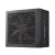 Power Supply Cooler Master Elite Gold 850W ATX 3.1, image 