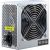 Power Supply Inter-Tech SL-700 PLUS, 700W, ATX, image _ab__is.image_number.default