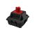 uRage "Exodus 860 Mechanical" Gaming Keyboard, Red Switches, 186076, image _ab__is.image_number.default