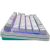 Gaming Mechanical Keyboard Dark Project ALU87 Daylight RGB, image _ab__is.image_number.default
