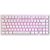 Gaming Mechanical Keyboard Dark Project ALU81A Terra Nostra White RGB, image 