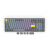 Gaming Mechanical Keyboard ENDORFY Celeris 1800 - Endorfy Yellow Switch - Full Size, image 
