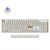 Wireless Mechanical Keyboard Keychron K10 HE Magnetic Switch - White Special Edition, image 