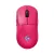 Gaming Mouse Logitech G Pro 2 Lightspeed Wireless - Magenta, image 