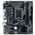 Motherboard GIGABYTE H610M-S2H V2 DDR5, image 