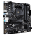 Motherboard GIGABYTE A520M DS3H WiFi 6E, Socket AM4, image _ab__is.image_number.default
