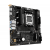 Motherboard ASRock A620AM-X WIFI, AM5, image , 2 image