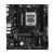 Motherboard ASRock A620AM-X, AM5, image 