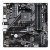 Motherboard GIGABYTE B550M K Wi-Fi 6E, AM4, image 