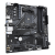 Motherboard GIGABYTE B550M K Wi-Fi 6E, AM4, image _ab__is.image_number.default