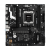 Motherboard ASRock B850M-X socket AM5, image 