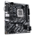 Motherboard GIGABYTE H810M H, LGA 1851, image , 2 image