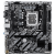 Motherboard GIGABYTE H810M S2H Gen5, LGA 1851, DDR5, image 